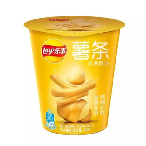 Lay's Original Flv crispy french fries – CHINA 40 x 40g