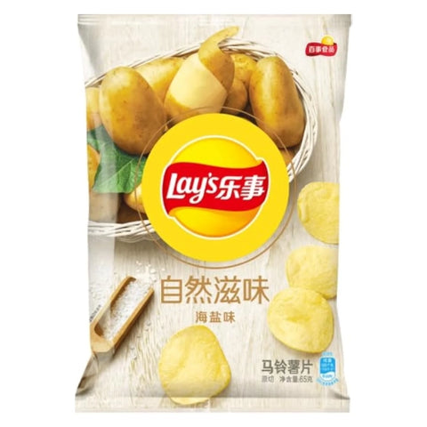 Lay's Sea Salt Flavor – CHINA 22 x 65g